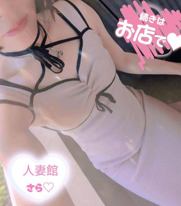 おそようございます???
