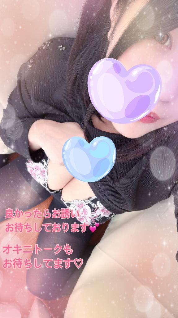 出勤します?
