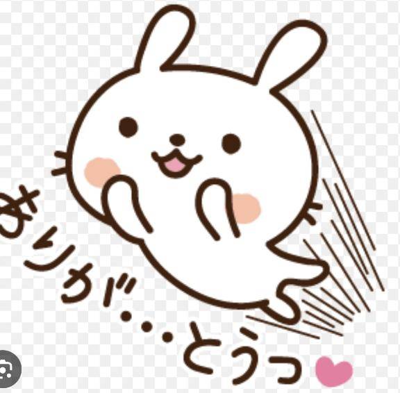 7/26（日）バナナの、さ◯◯さん☆