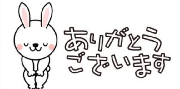 7/27（月）バナナの旦那様☆