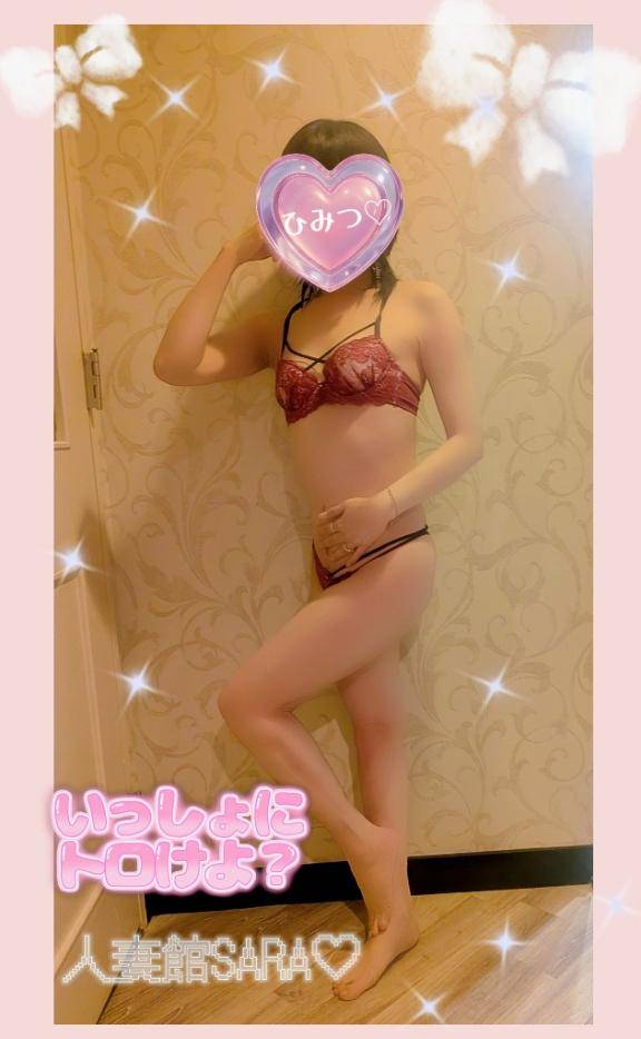お休みの日も???