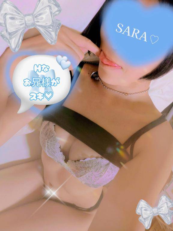 たんまり???