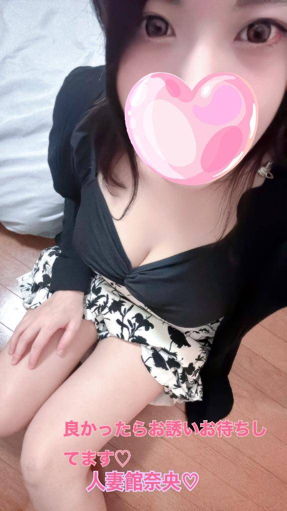 出勤します?