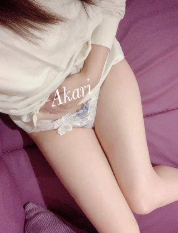 到着?