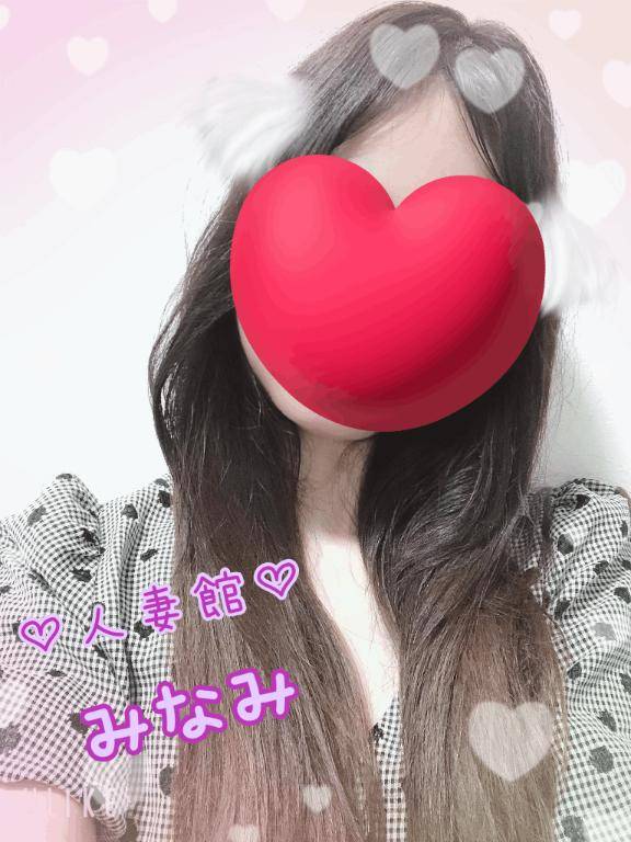 出勤(*´?`*)