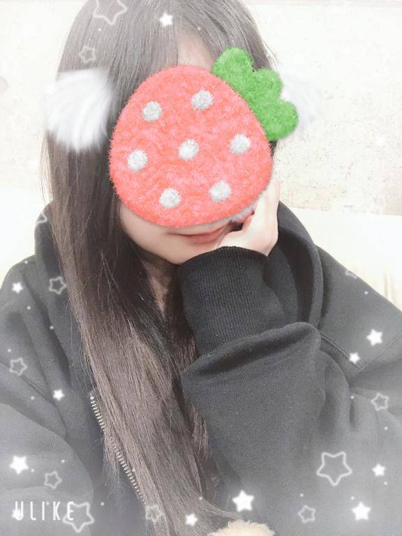 退勤?
