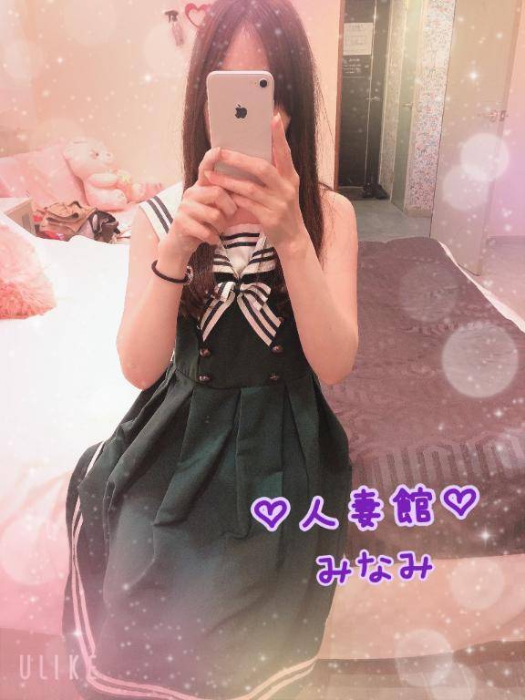 出勤(*´?`*)