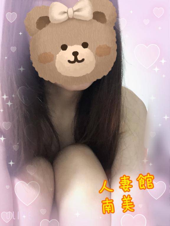 退勤??