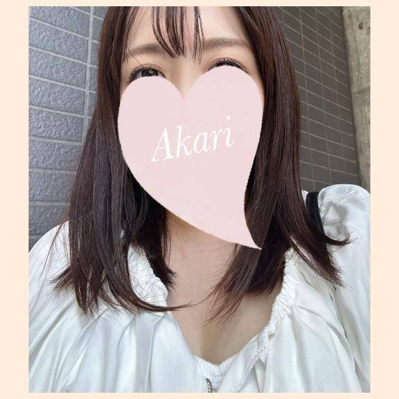ありがとう?