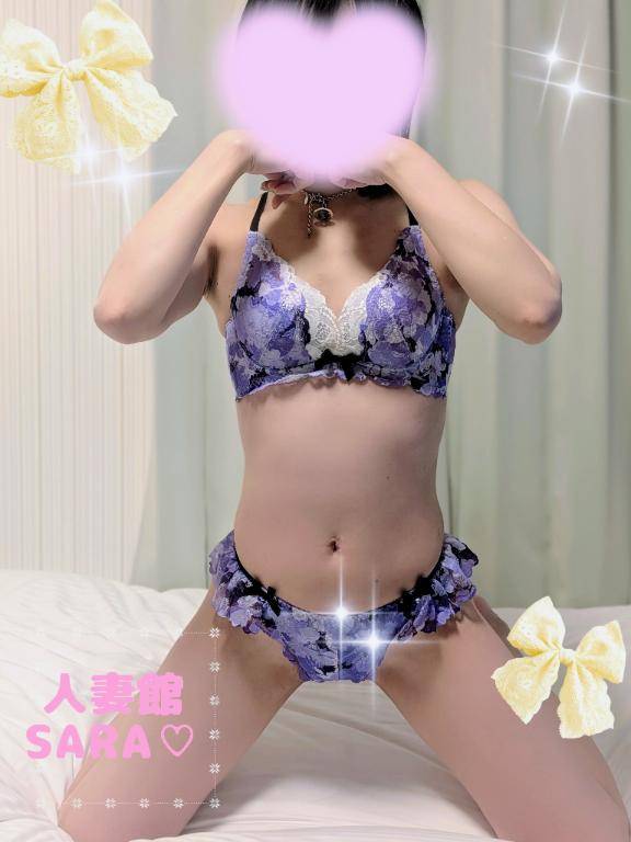 おやすみなさい??