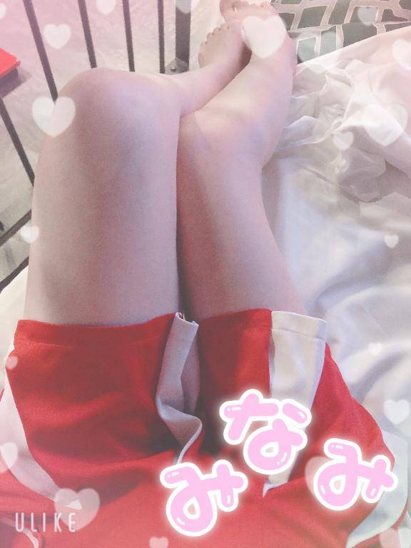 退勤??