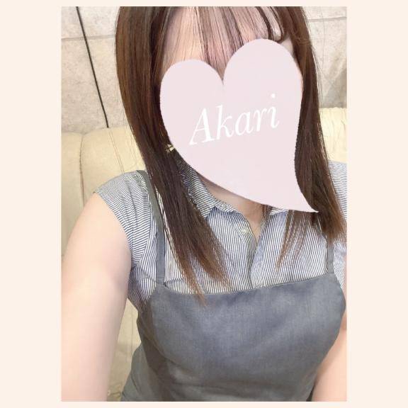 ありがとう?