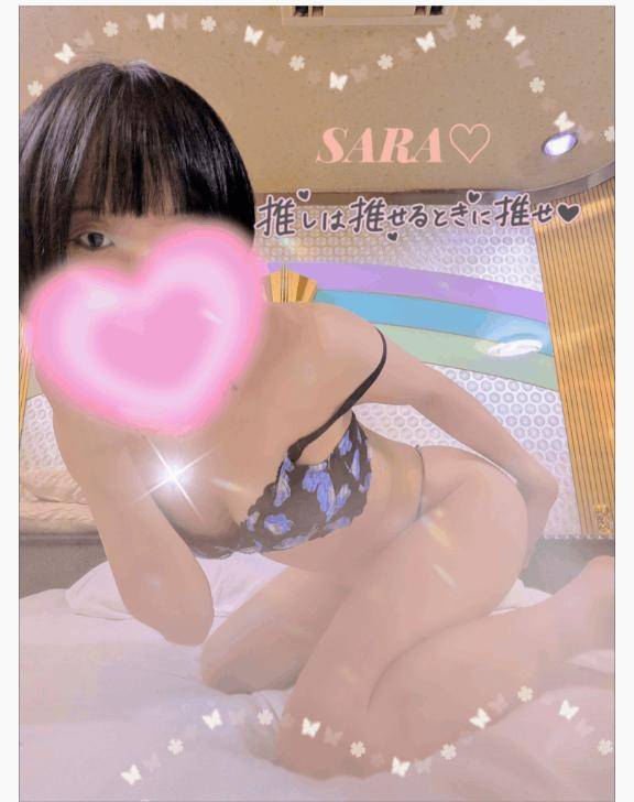 [お題]from:言われてみたいさん