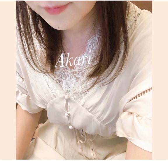 ありがとう?