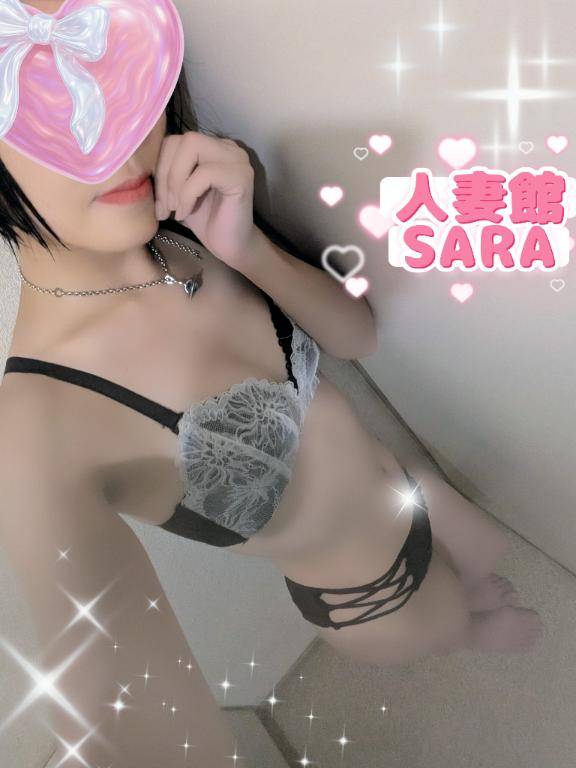 今日も????