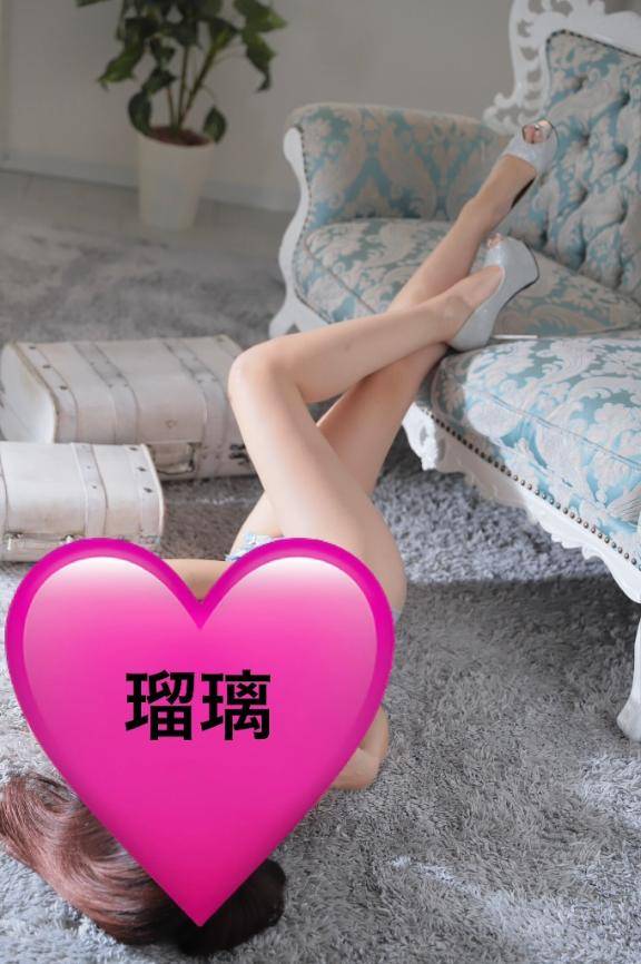 9月3日??お休み?