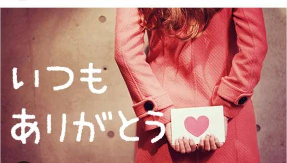 9/3（木）セレブプラザの仲良しのヒロ〇〇さん☆