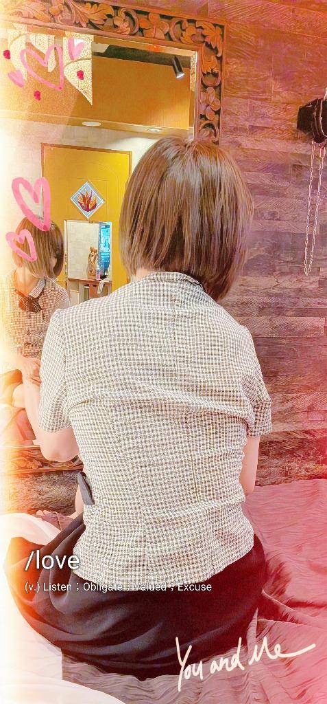 [お題]from:くろさん