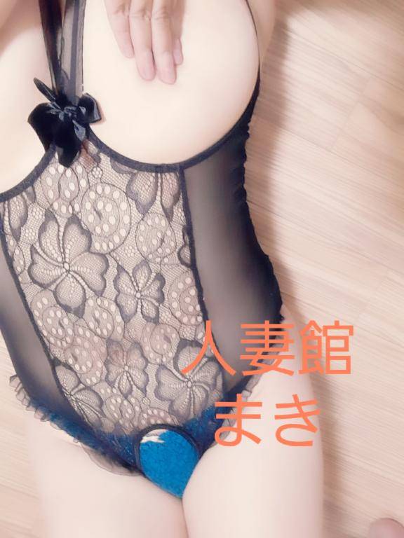 東急REIの♪(´ε｀*)