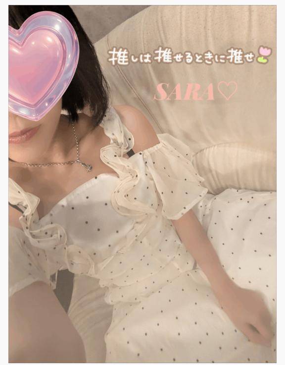 出勤してます??????