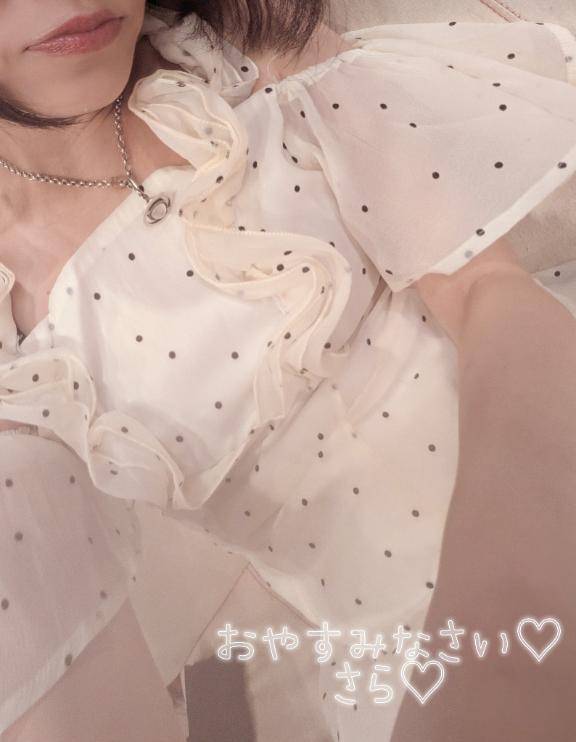 受付終わりました?