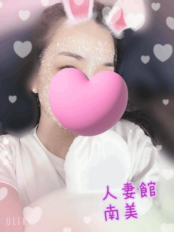 おはようございます?