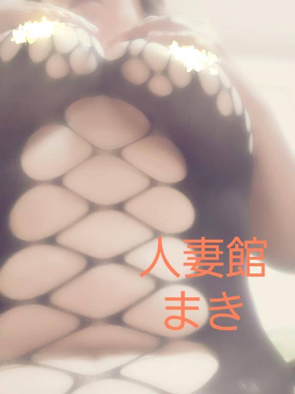 ご自宅の♪(´ε｀*)