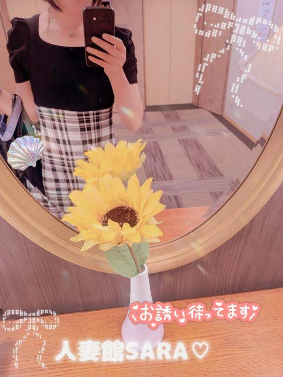 今晩も???