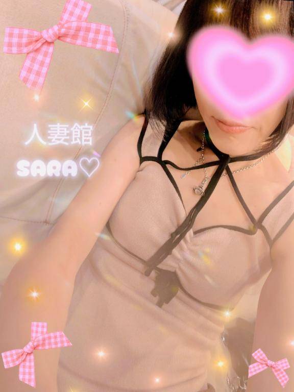 連休は◯◯な事で??