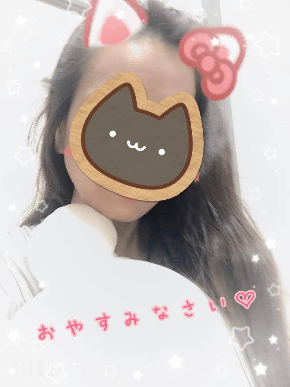 退勤?