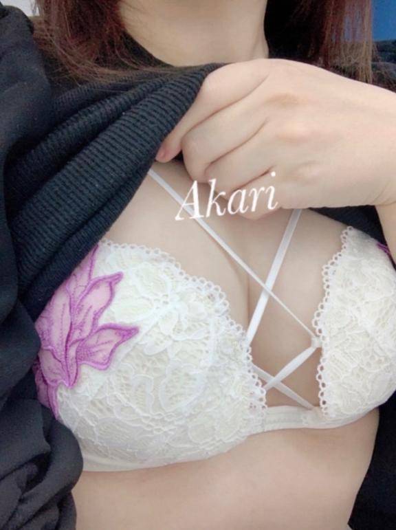 到着?