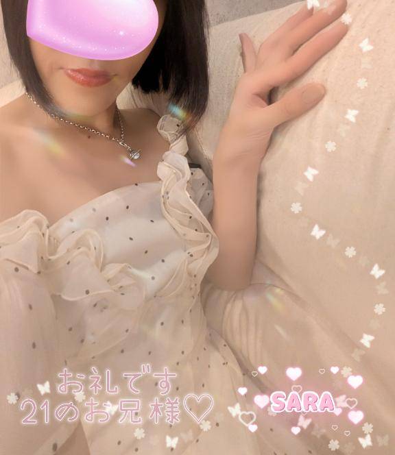 昨日のお礼です?21のお兄様?
