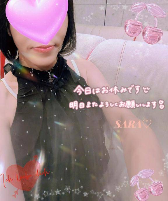 こんばんは?