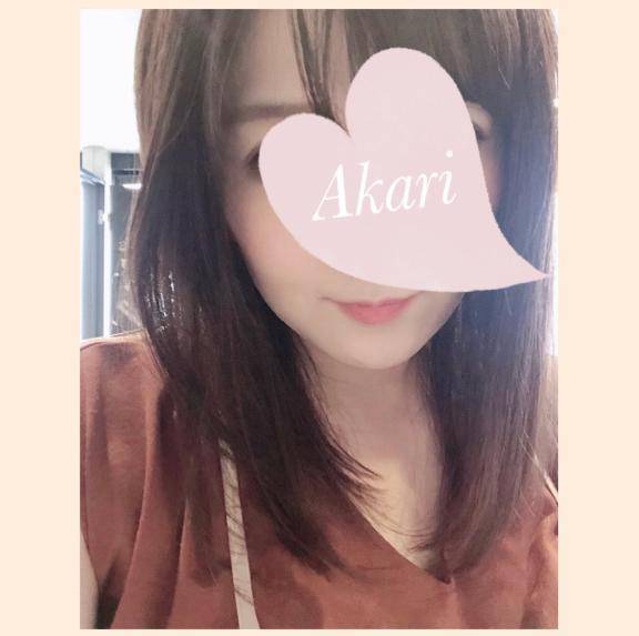 ありがとう?