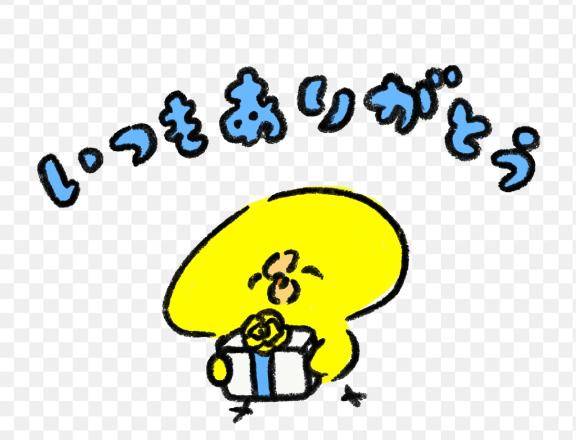 先日のセレナーデの仲良しのア◯さん☆