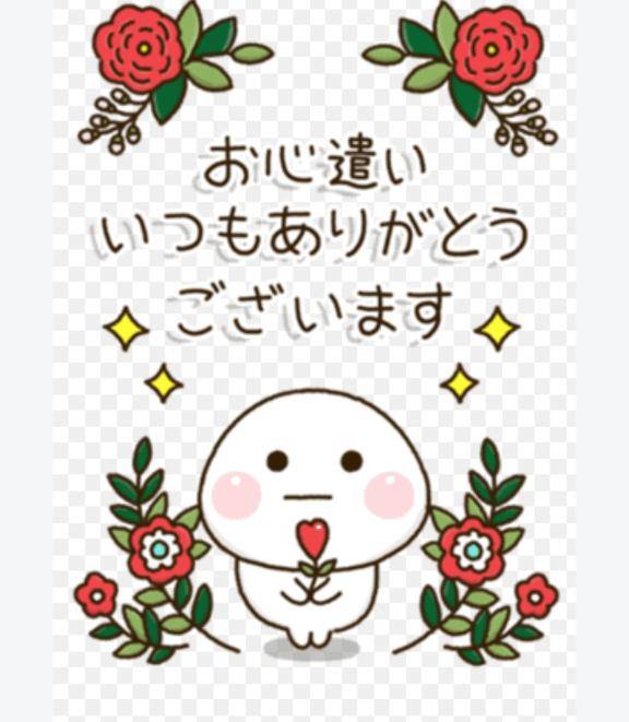 9/24（木）カルティニの仲良しのタ◯◯◯さん☆