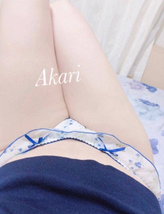 ありがとう?