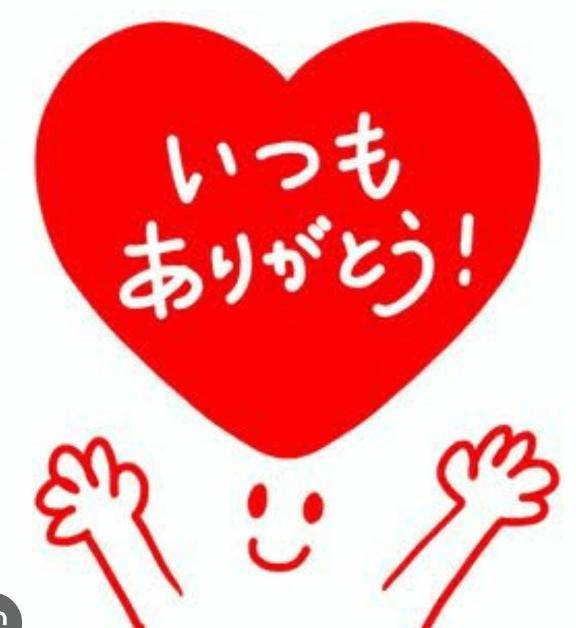 先日の秀佳の仲良しのケン様☆