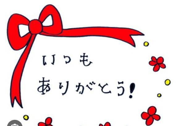 先日のご自宅の仲良しのノ◯様☆