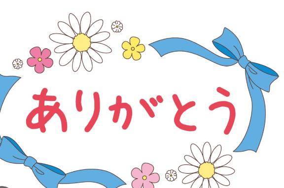 １０／１（木）のカルティニの旦那様☆