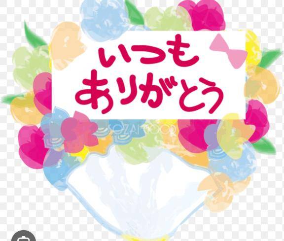 １０／１（木）ご自宅の仲良しのコ◯ちゃん☆