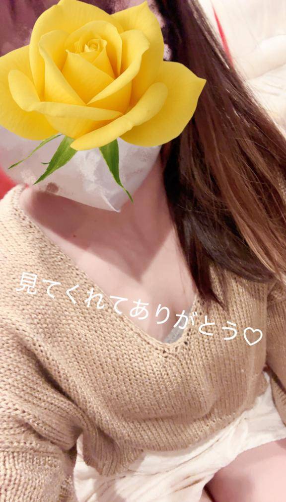 帰宅っ??