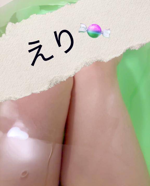 今日もお疲れ様でした?