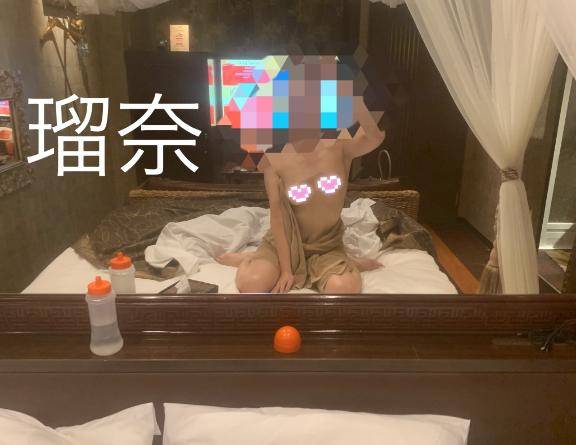 お礼?