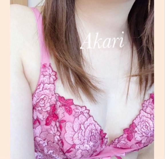 ありがとう?
