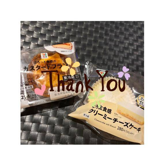 Hさんへ?