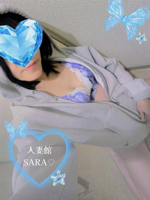 明日も??