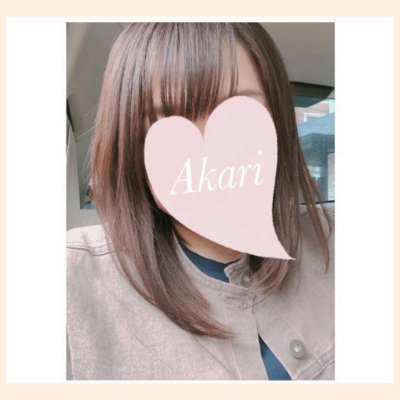 おはようございます?
