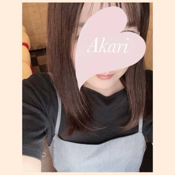 ありがとう?