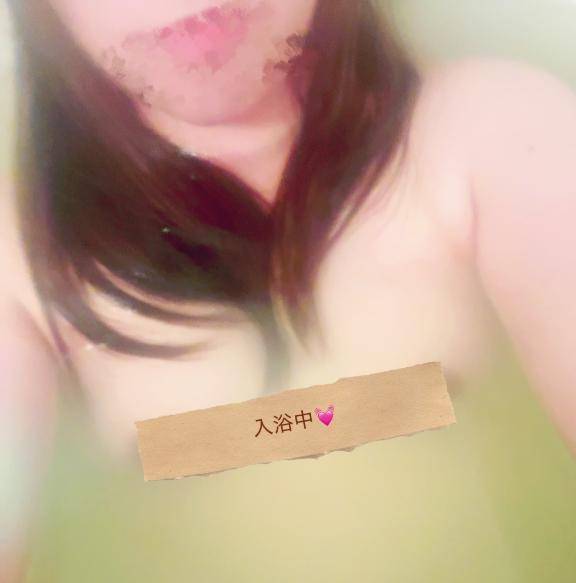 入浴中?
